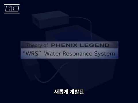  [공지] 초음파 세정 시스템의 성능 개선 방법? 동영상