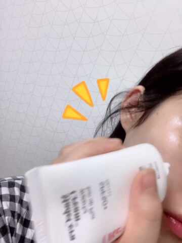  이름 엄청 긴 마데세라 크림 워터플 썬 업 플러스 선크림
