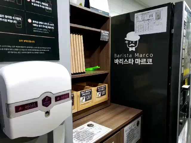  프라이빗한 목동 양천구 스터디카페 위넌스터디카페 목동 법원점