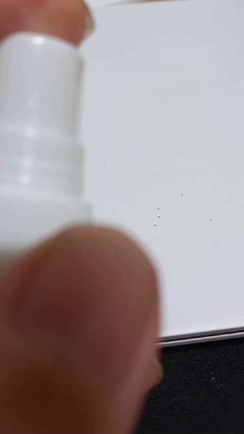  일양약품 모기커트 50ml