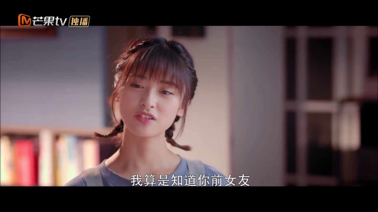  [아친애적소결벽]9.“귀에 거슬리다”(ft. 甘蔗男)