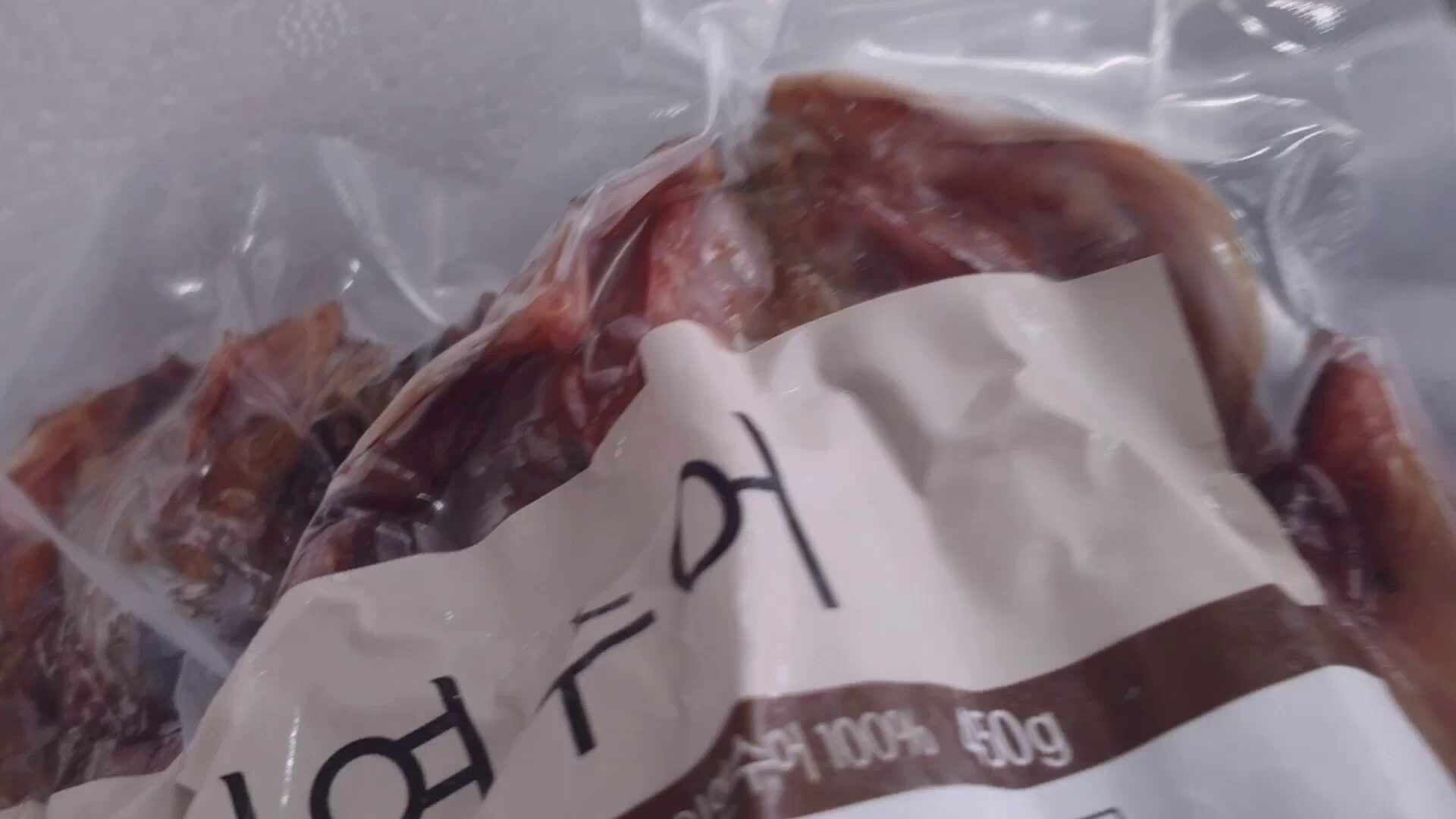 국내산 반건조 임연수 구이 생선 손질 해썹 품질인증