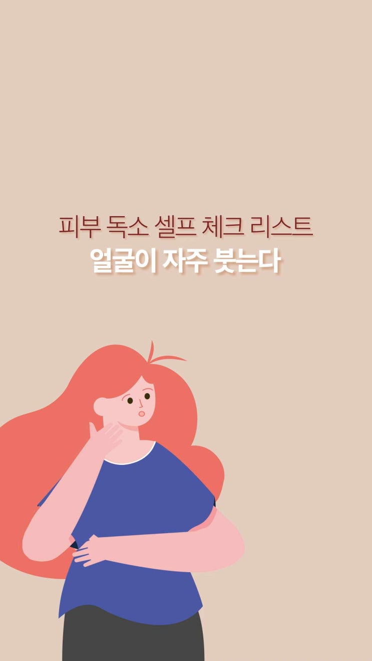  카푸치니 밀크필/제플 입문템! /저자극 각질케어