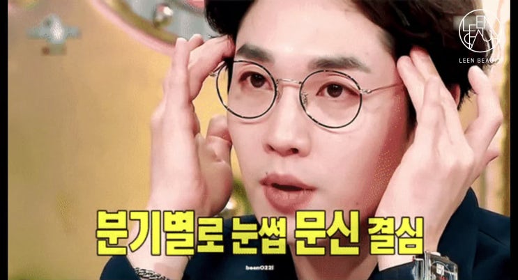  삐땅기린뷰티) 자연눈썹 이벤트로 여름준비