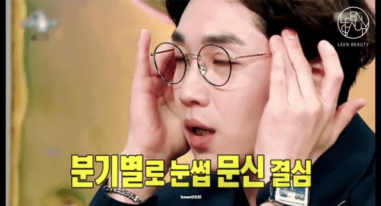  신사역반영구학원 재수강 없도록 탄탄한 커리큘럼!