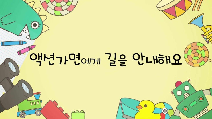  20기13화