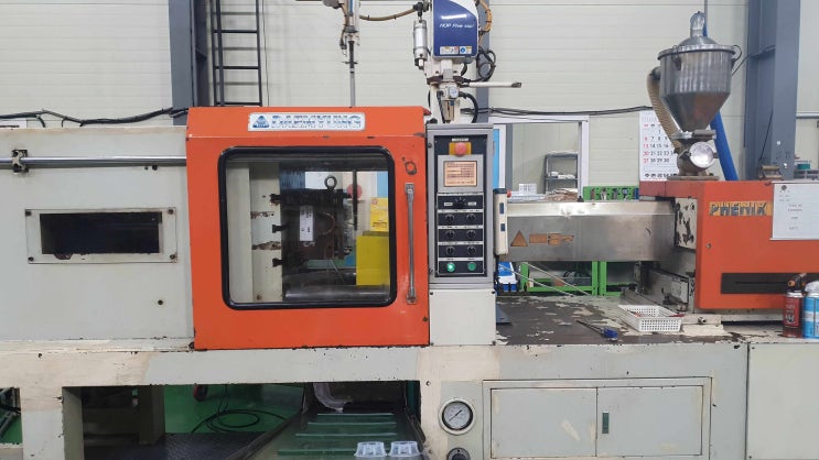  CMR 2A PFA