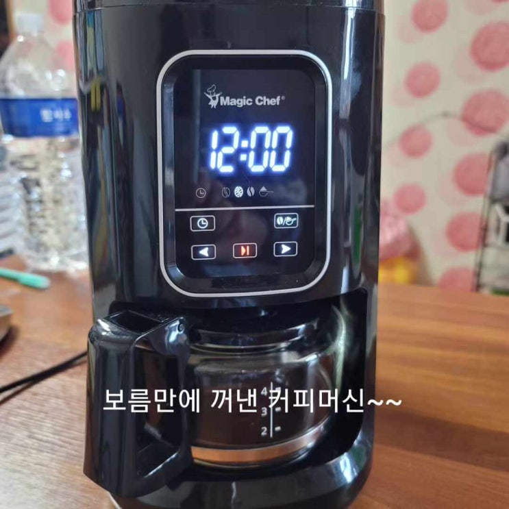  매직쉐프 커피메이커