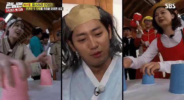  고백도 안하고 두번 차인 이상엽
