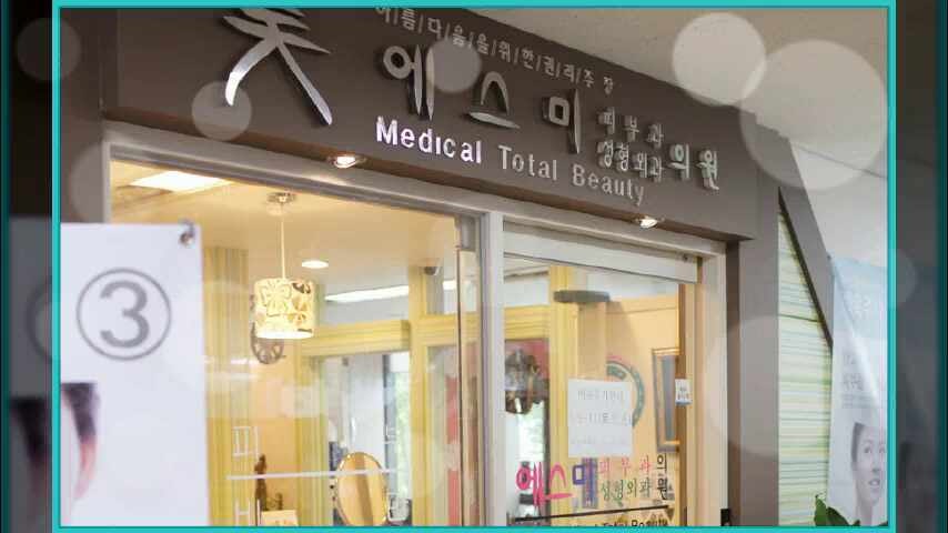안산티눈 제거 반복되지 않게