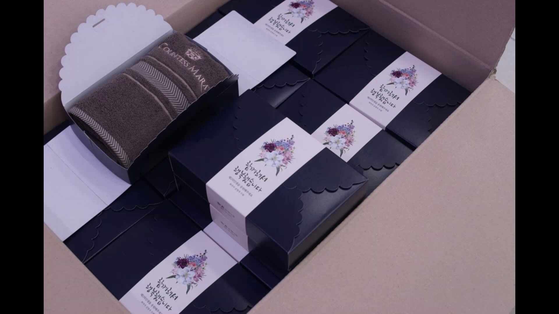 퇴직답례품수건 조문답례품 송월타올답례품 카운테스마라 센치40세면타월