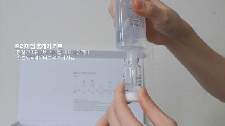  마지막 아로셀 핫딜  핫딜로 만날수있는 기회 놓치지마세요!!