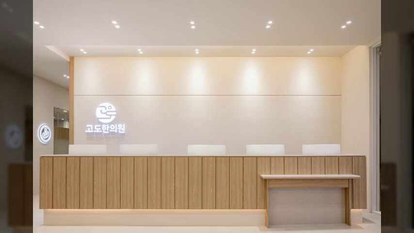정왕동다이어트한의원 비만에 체계적 관리가 이루어지는