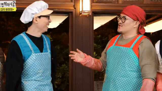  유재석이 전화로 어딘지 물어보는게 싫다는 데프콘