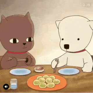  연애초창기 식사 모습