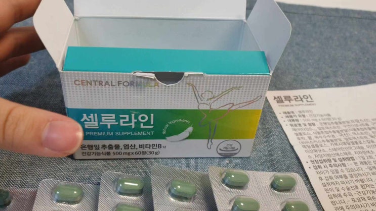  혈액순환영양제 챙겨야 할 시점