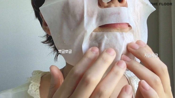  한번의  사용으로 눈에 보이는 효과! 제플 단독 보양set의 셀디치 키트 만나보세요! 