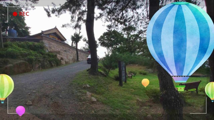  김해 가볼 만한 곳) 김해 분산성 해은사