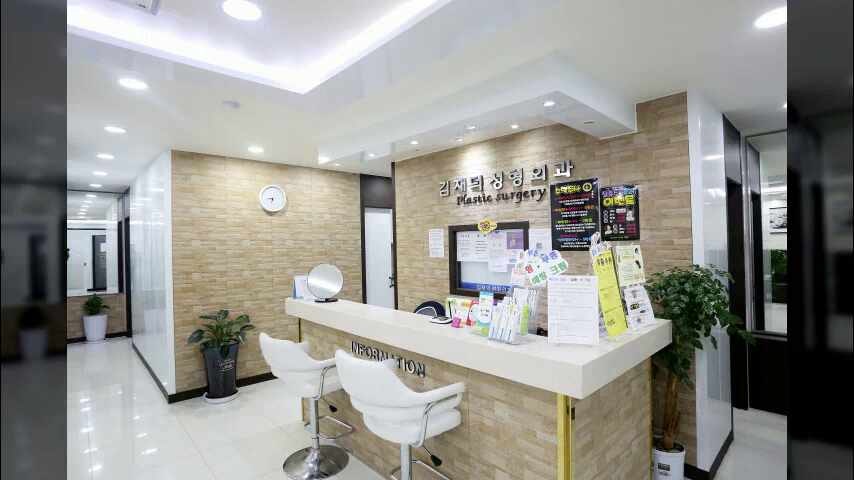보톡스 필러로 나이의 흐름을 만져보고 싶다면, 김재덕성형외과