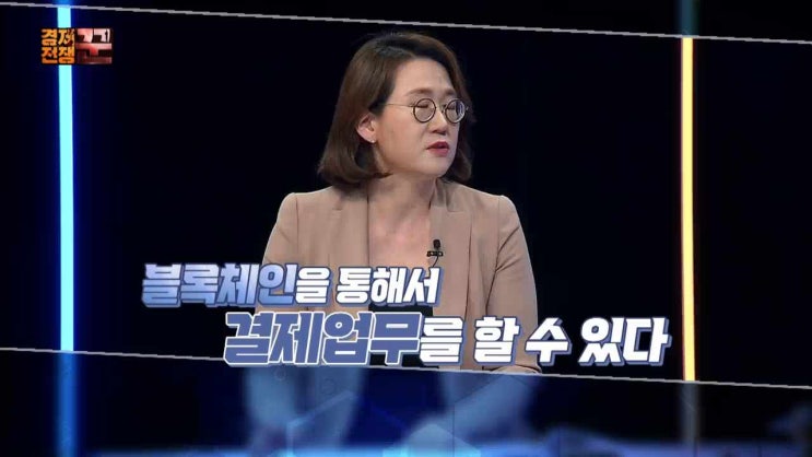  이유있는 상승 이더리움, 비트코인 넘어설까?