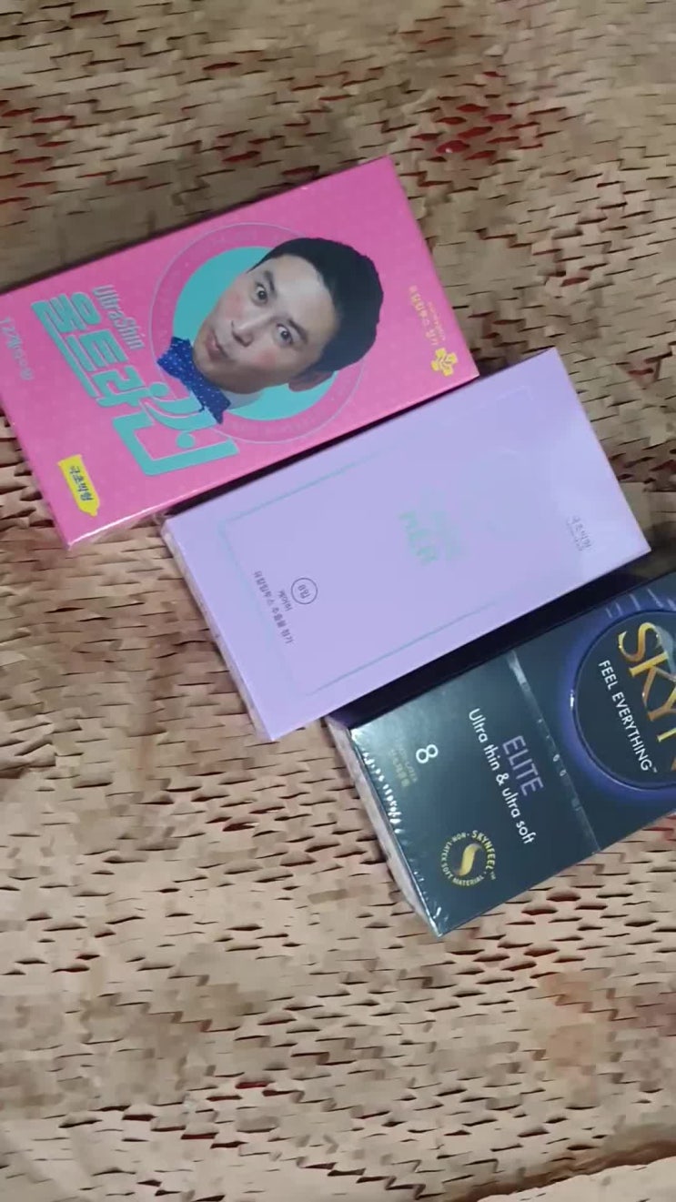  일본 도쿄 올림픽콘돔 보다 좋은 국내콘돔 브랜드 케어허/신동엽/안셀콘돔