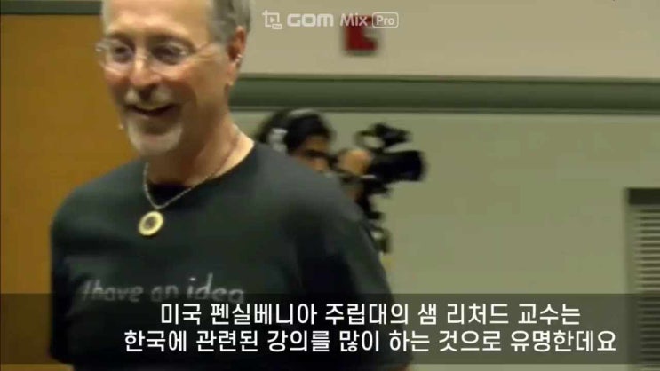  하이트진로!! 넌 누구냐!!!