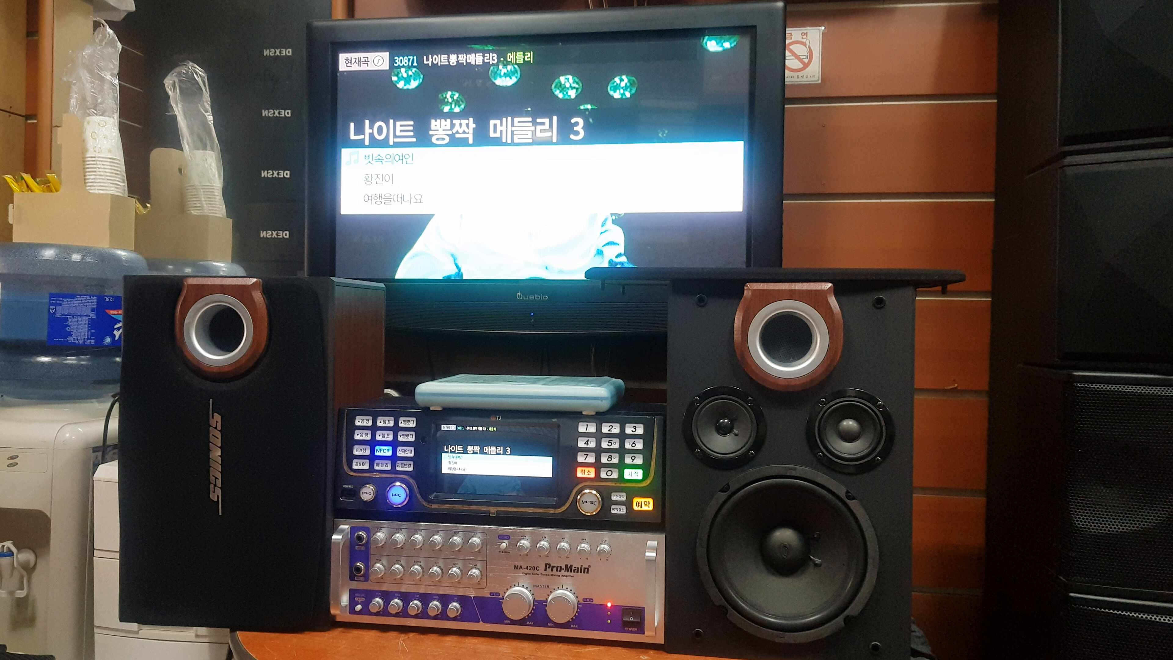중고노래방스피커 소닉스 PS-703K 8인치 3WAY 300W 중고스피커 동전 코인 부스 노래방 단란주점 ....