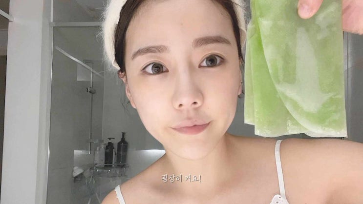  넥까지 가능한 올인원 시트 마스크 피토마스크 