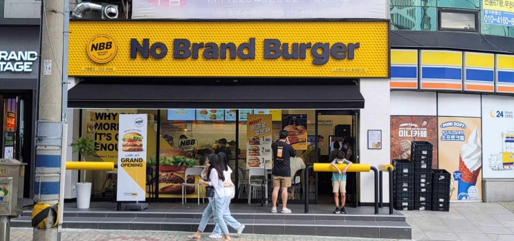  창원노브랜드버거 상남동핫플   맛집 주차 메뉴판 가격 인기버거