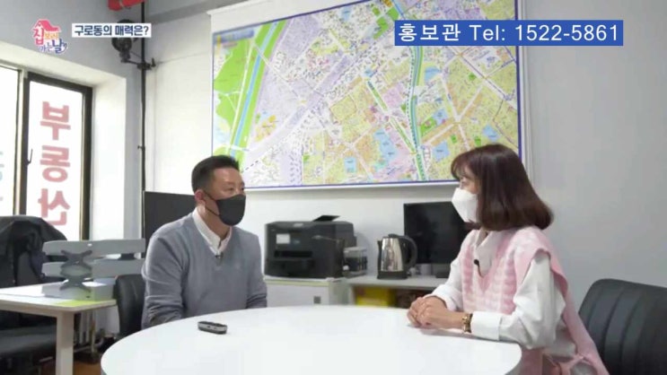  경기도아파트분양 을 찾으신다면... "구로역현대"
