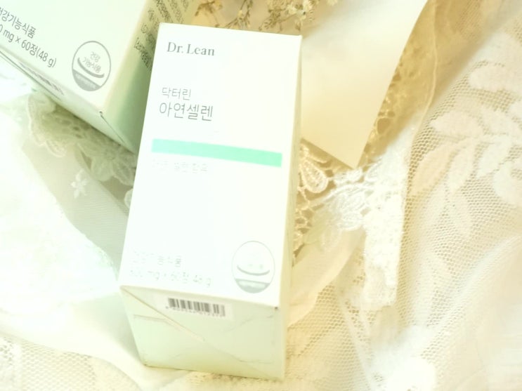  아연 효능 알아봤는데!