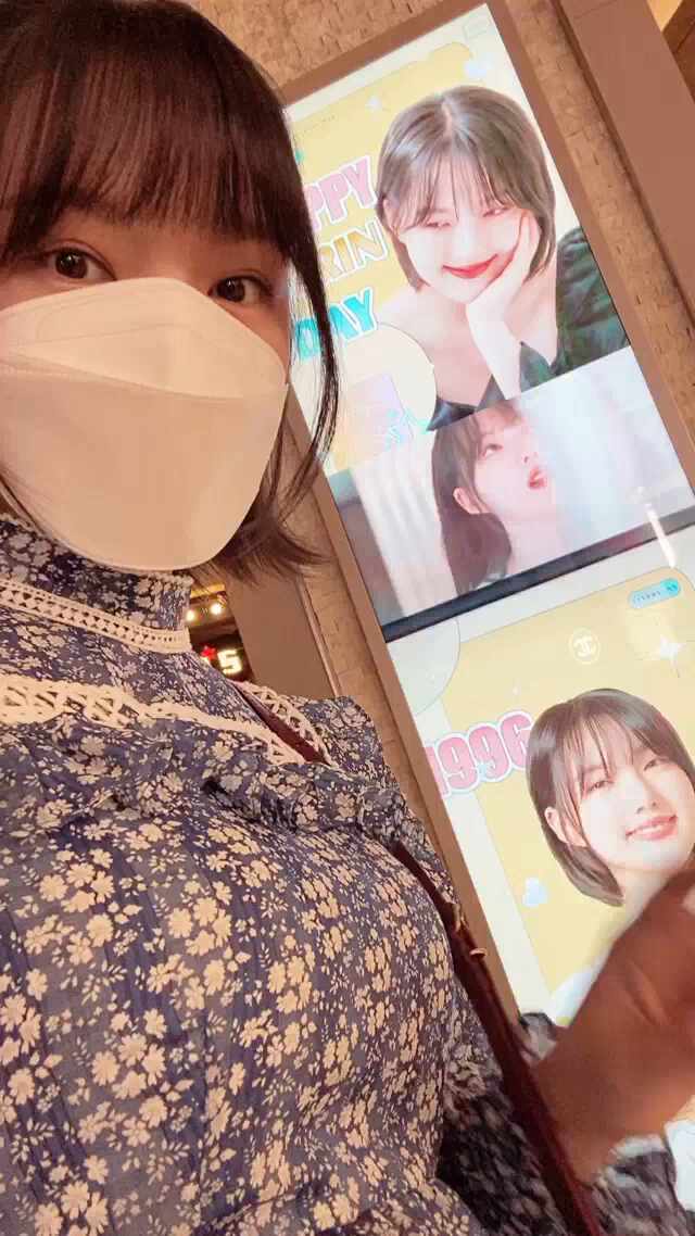210819 여자친구 예린 인스타그램