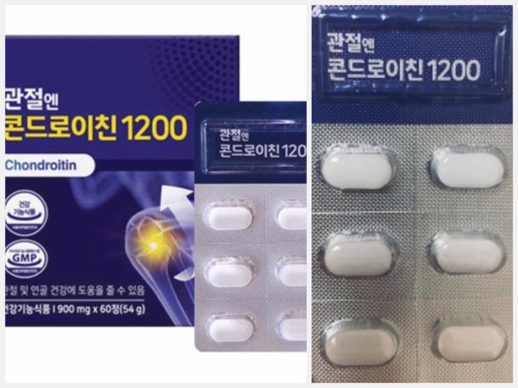  관절엔 콘드로이친 1200 효도했어요!