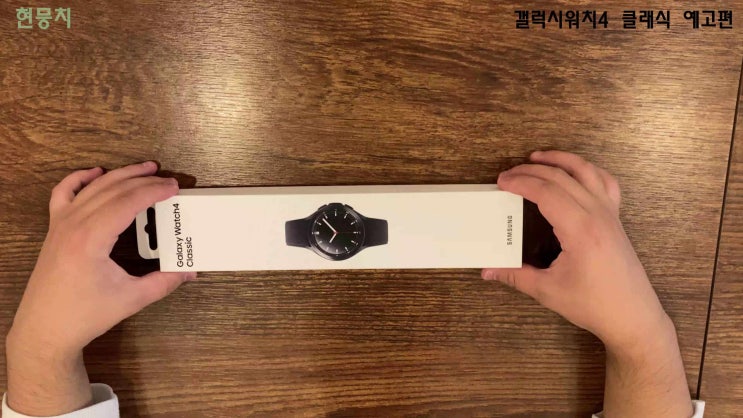  드디어 기다리는 것이 왔다!!
