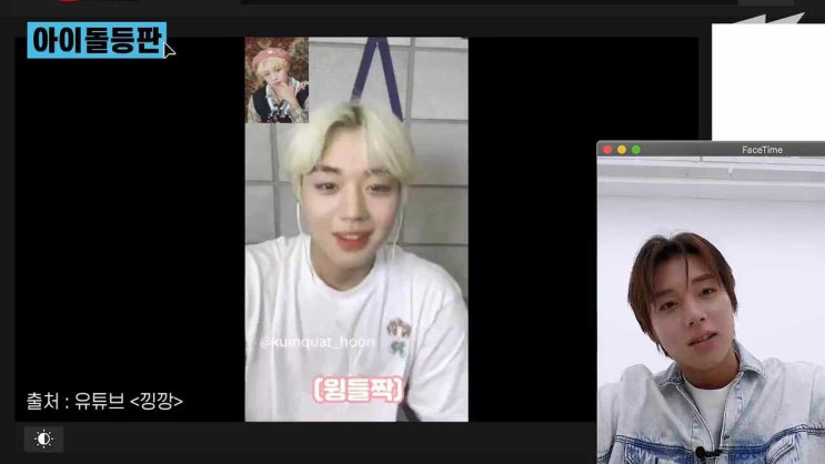  [210812_박지훈]  1theK 트위터_아이돌등판 | 박지훈 프리뷰 영상