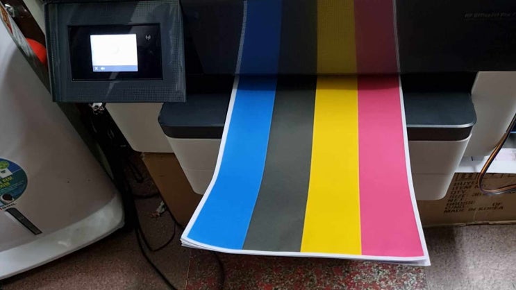 [Hp7740 펌웨어 업데이트 금지] 이면지 사용금지 : 네이버 블로그