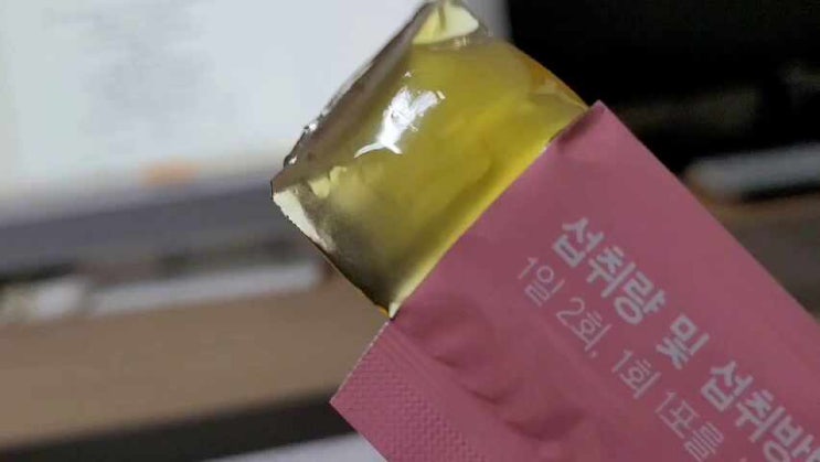  가르시니아 젤리다이어트 솔직후기/부산 주식회사 얼굴반쪽