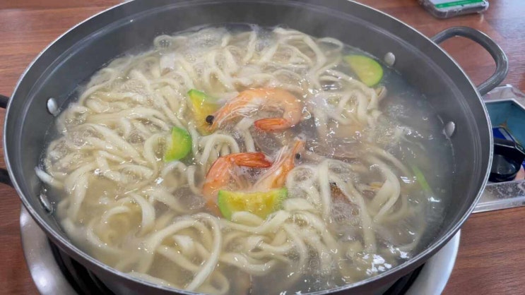  황금칼국수 : 아산 바지락 칼국수 맛집