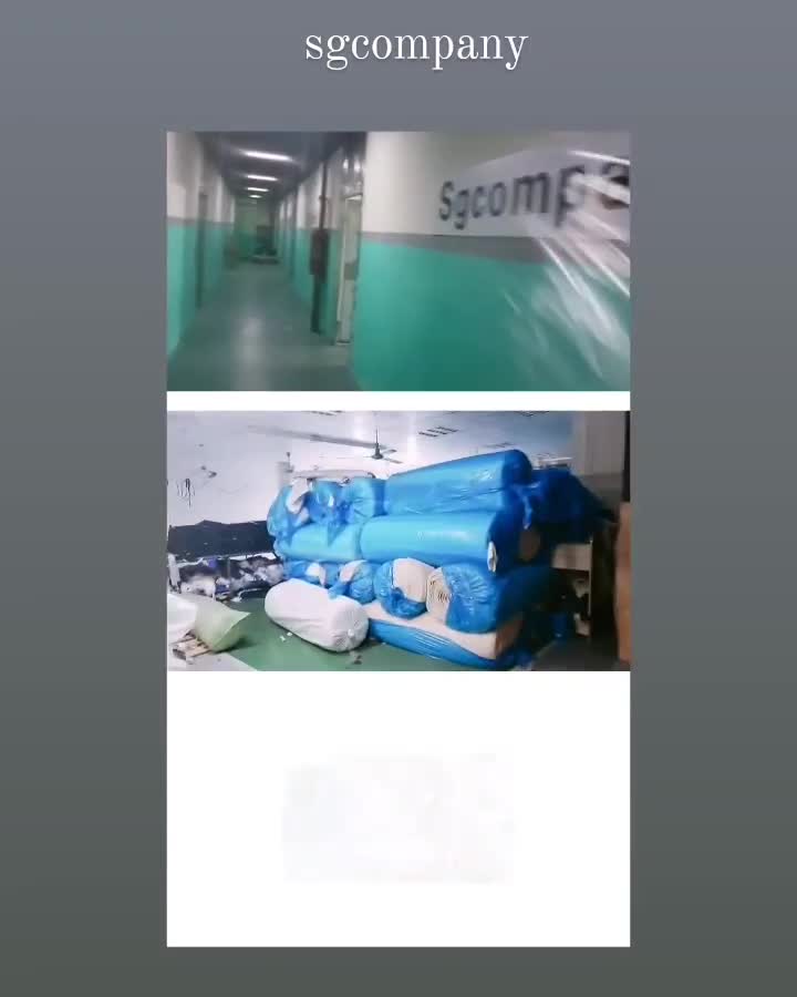  광저우 리얼자체 공장 운영기록
