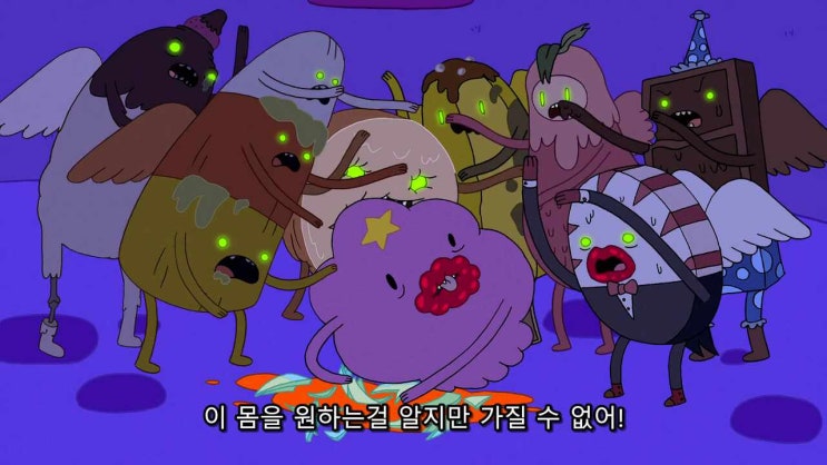 어드벤쳐타임 시즌3 13화 - From Bad to Worse : 네이버 블로그