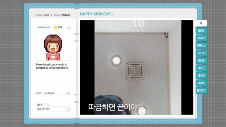 c코로나19 예방접종 화이자 1차 접종 완료 cc c코로나19 예방접종 화이자 1차 접종 완료 cc