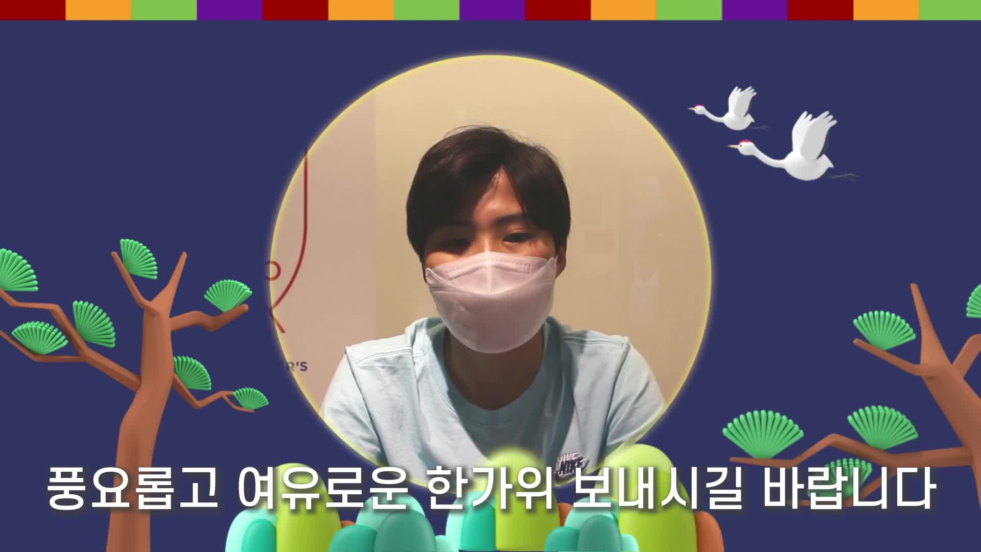 역대 한국축구 A매치 최다골 '지소연' 회장의 추석 인사!