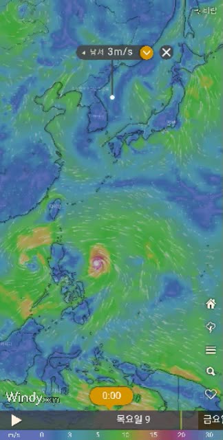  '어, 이쪽 아니야.' 라는 듯한 태풍 경로