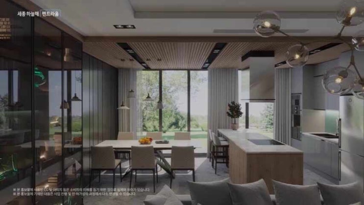 세종시오피스텔, 도시형생활주택, 상가, 세종시내 최고세대수 12,000세대 중심 분양