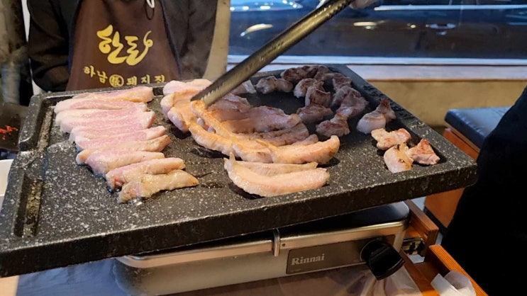 구워주는 하남돼지집 왕십리역점 가격 및 배민 구워주는 하남돼지집 왕십리역점 가격 및 배민