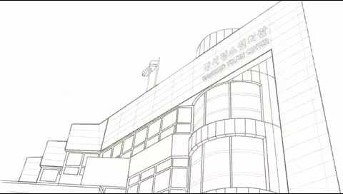  색종이로 팽이 접기