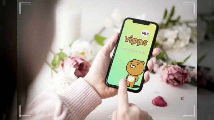  부산폰테크 이젠 안전을 고려해야