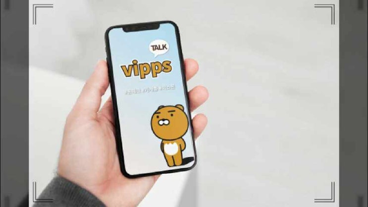  부산폰테크 체크해야 할 사항