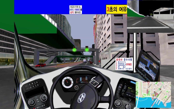  [MM2] 금성교통 마을버스 30번 운행