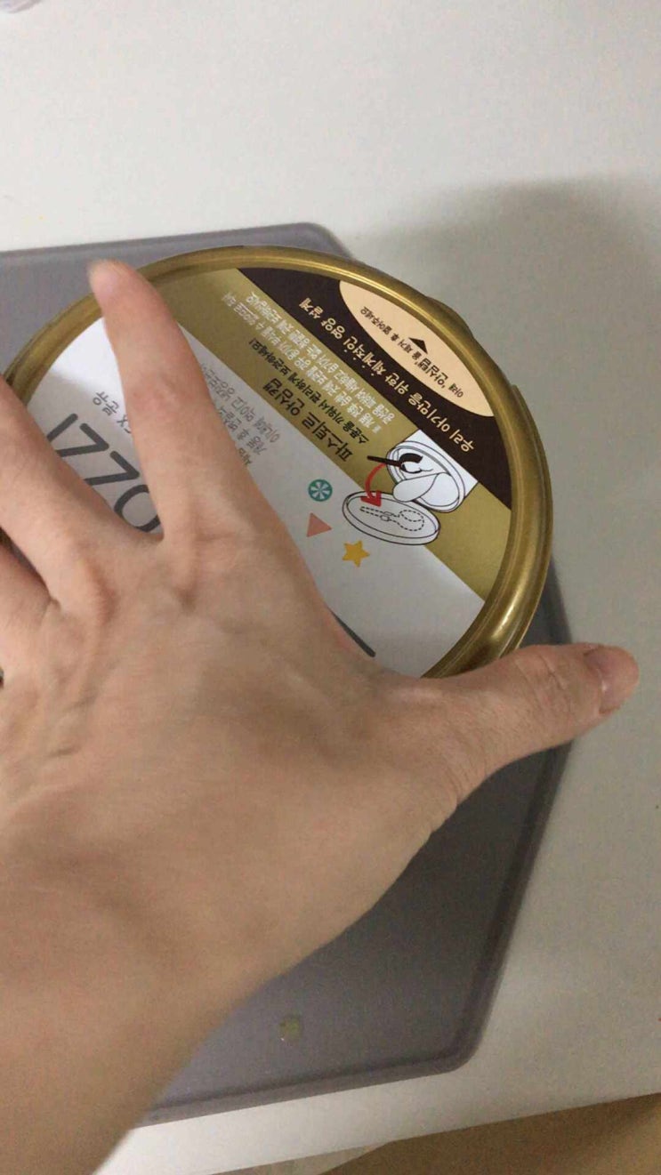  암웨이분유 파스퇴르 페스탈로찌 아기분유추천
